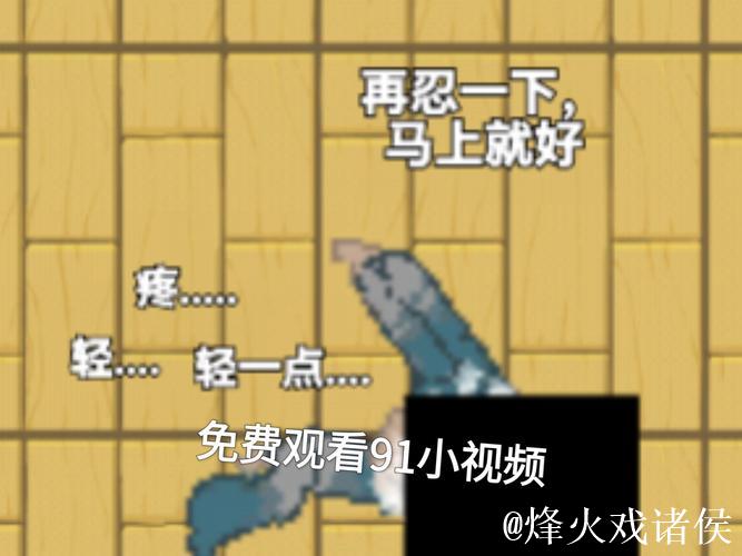 91短视频免费下载观看 91短视频免费下载观看